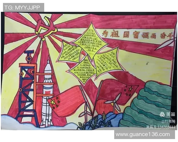 杭州排球队的辉煌征程与冠军赛背后的奋斗故事